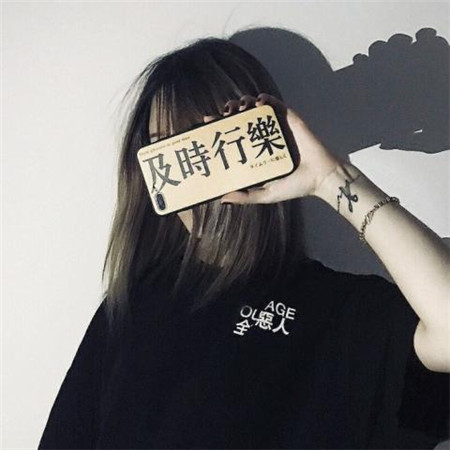 错过了就不会可惜爱不下的人说放下就放下四大的星座