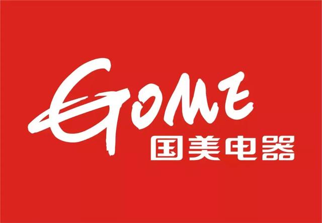 案例解析丨国美guomei商标无效宣告案