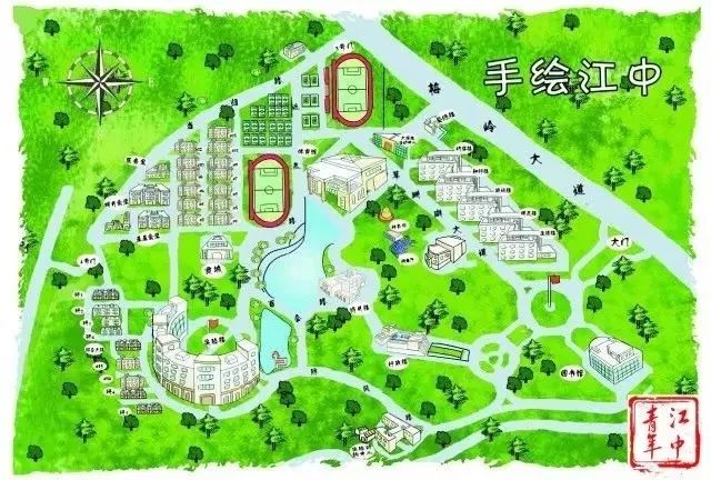 从车站到食堂一条龙服务,小编带你提前"攻略"江中!_起始站