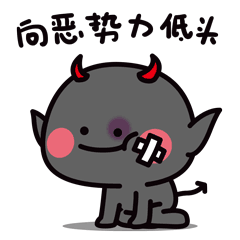 240_240gif 动态图 动图