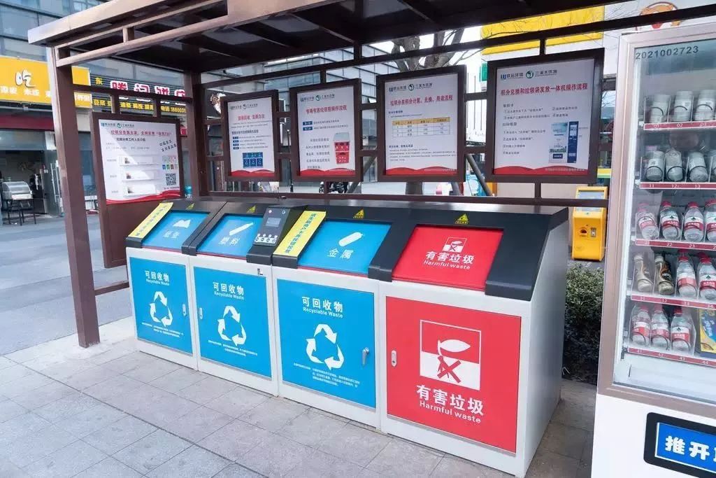 新时代文明实践在昆山丨"垃圾分类不乱扔"专项行动来了,今天你垃圾