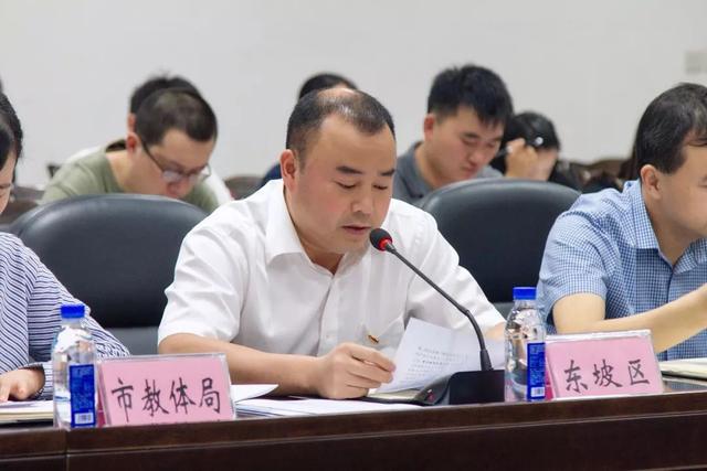 组织部,市委宣传部,市委统战部等15家联席会议成员单位,天府新区眉山