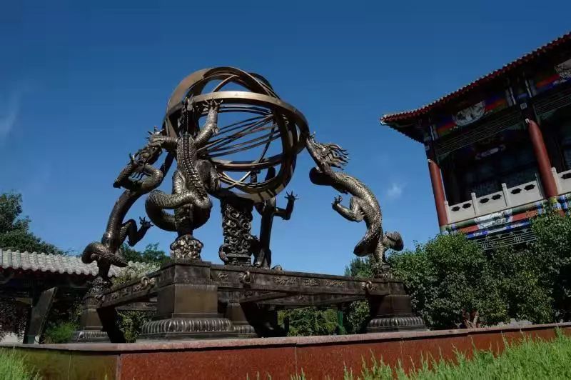 天一府杯邢台市十大新地标推选郭守敬留名月球的历史伟人