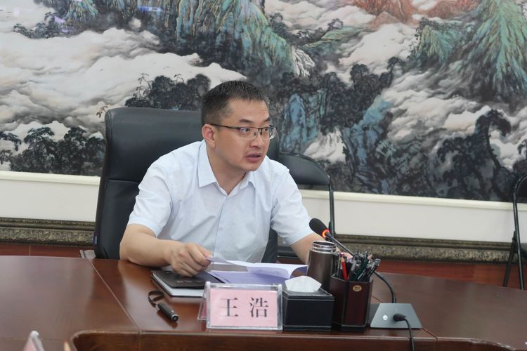 临潼区召开生态红线评估校准工作专题会