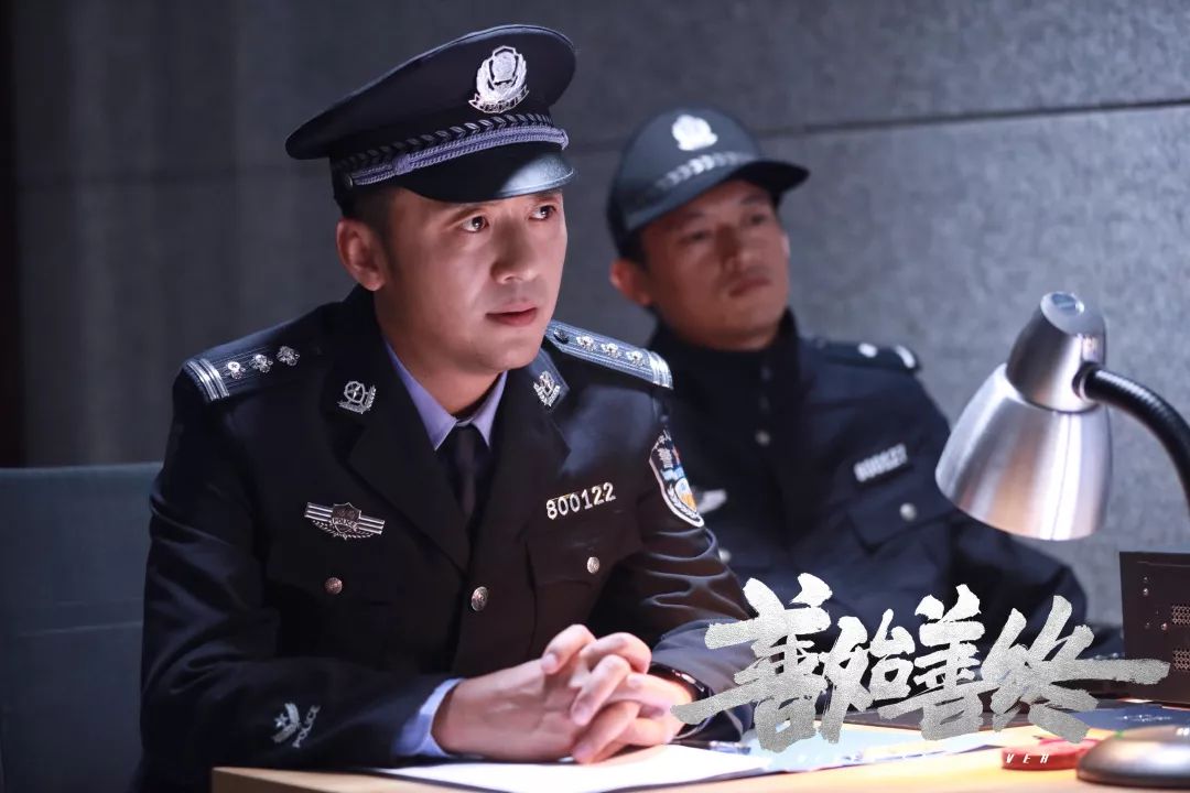 《善始善终》热播  李坤霖角色引猜测