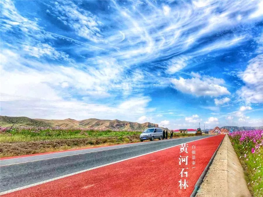 金秋开学季周末就跟黄河石林体验官一起感受石林新玩法