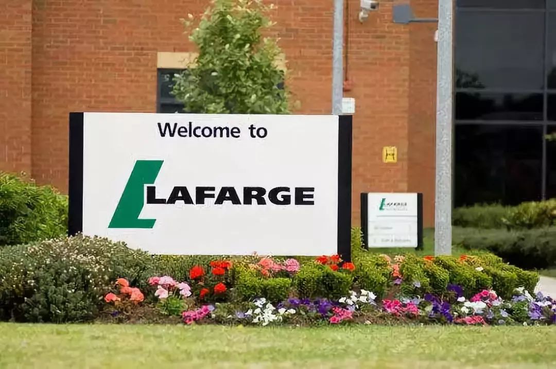 海德堡水泥集团heidelbergcement group蓝天白云,中基罗安达水泥厂很