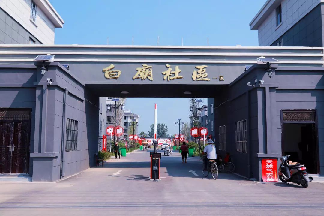 哇哦顺河镇这个百姓大舞台都热闹成这样了看看是你家吗