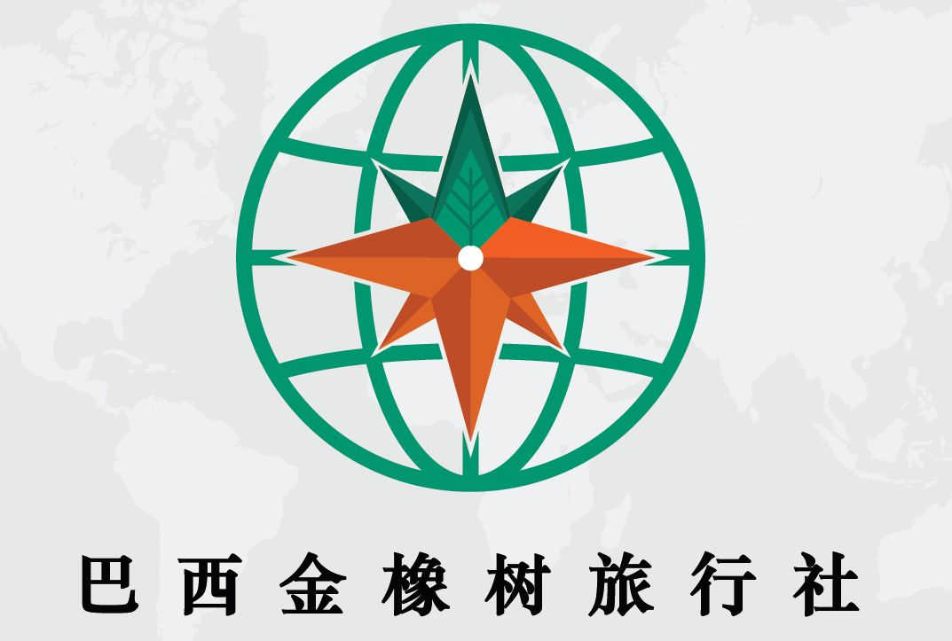 办出国旅游签证找金牌签证金橡树旅行社为您服务