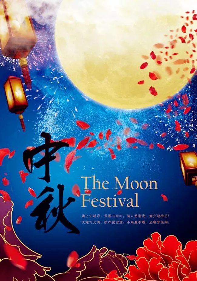 全力打响上海购物品牌宝山在行动丨乐享宝山丨宝乐汇九月节日狂欢季