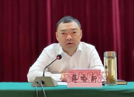 蒋喻新在乡镇行政区划调整改革干部大会上要求展现新气象作出新成绩以