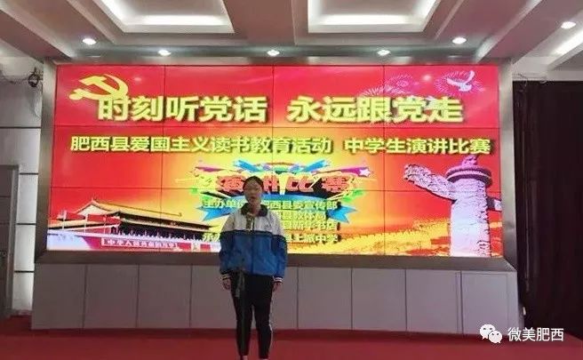 9月2日上午9时, 肥西县丰乐中学在忙碌中迎来开学第一天.