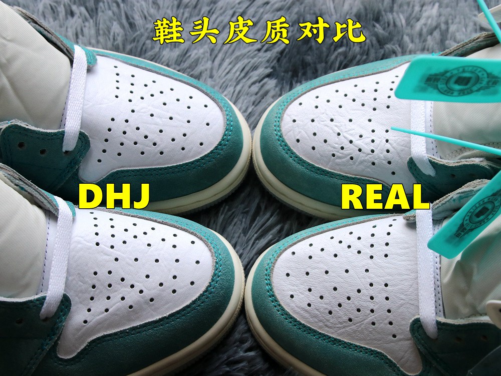 2019最新aj1蒂芙尼绿真假辨别对比dhj