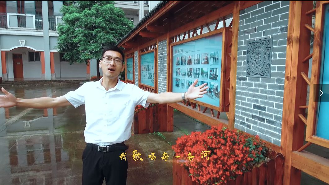用歌声表白祖国⑤67开化三中师生唱响我和我的祖国