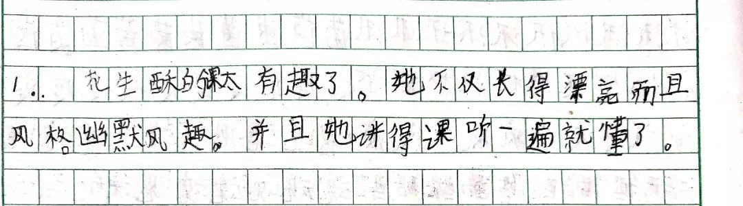 00后创业做什么好800字作文(00后创业做什么好800字作文大学生)