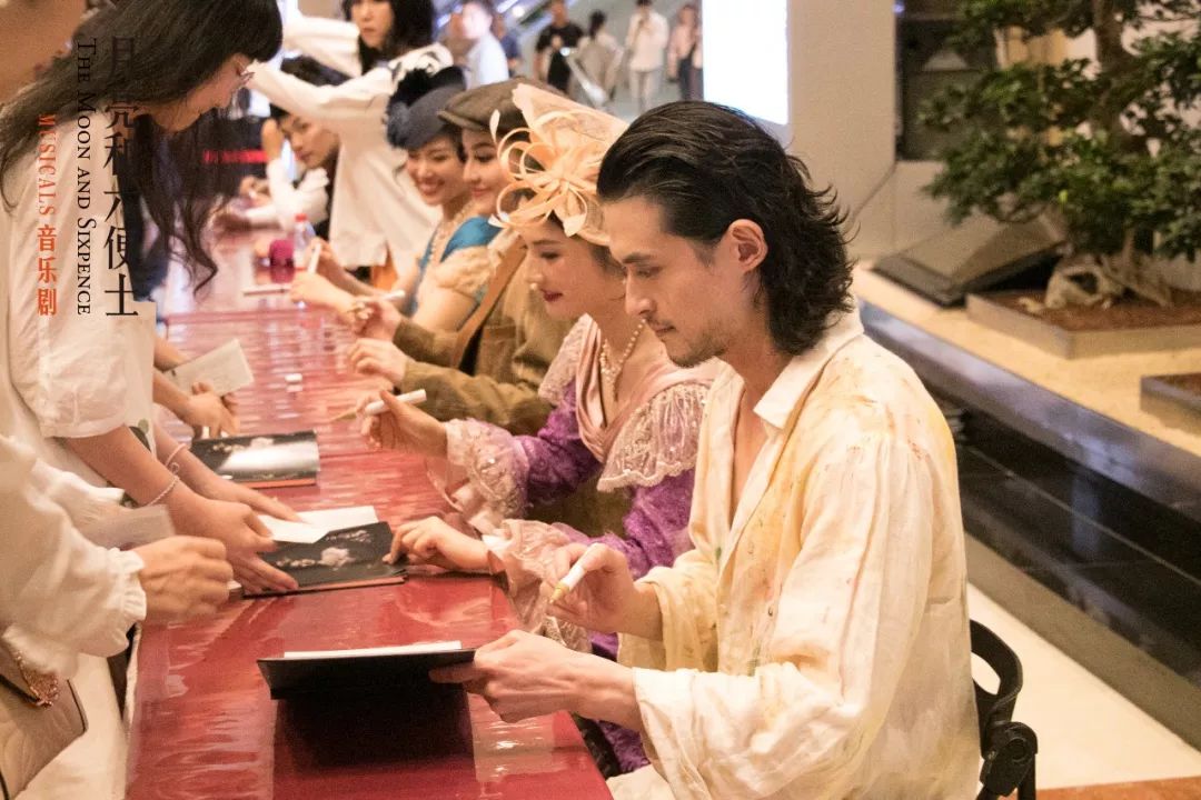 互动也全员出席签售会林大钦,王艺鸥王乐天,刘乙萱,苗梦初演员刘令飞