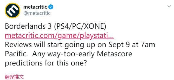 无主之地3评分解禁时间曝光你觉得能得几分