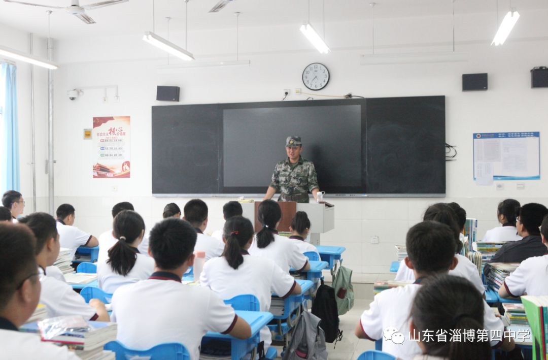 校园新闻军姿飒爽青春飞扬淄博四中2019级高一新生军训纪实