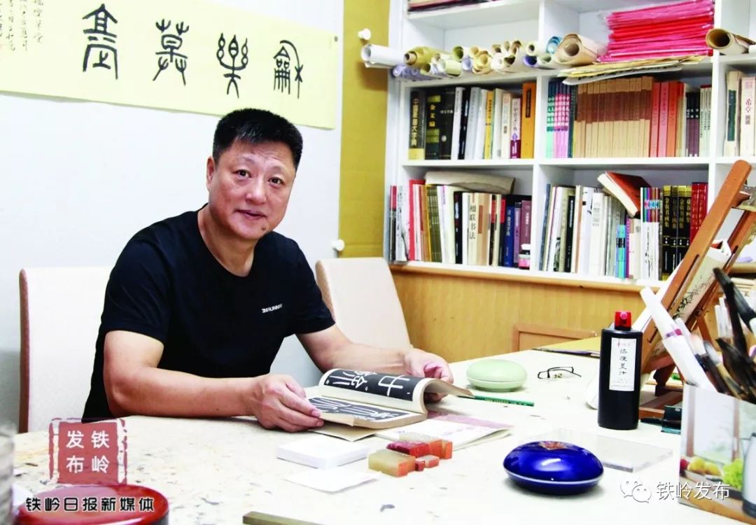 苏立忱1968年生于西丰县农村,种过地,当过兵,在部队曾荣获三等功三次.