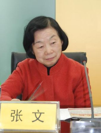 福州贵安第二届中国青少年安全教育指导师培训开始啦