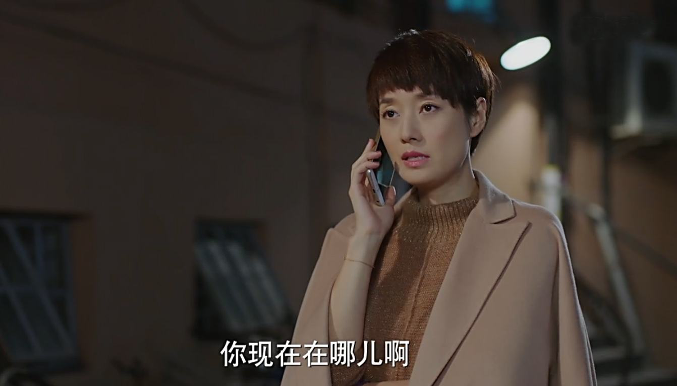 原创马伊琍强撩高伟光手的位置完全不避嫌