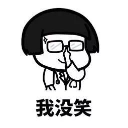 提醒暴雨又双叒叕来啦这些防范措施要牢记