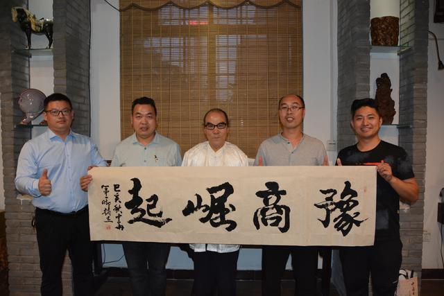 活动结束后,中国励志演讲家,书法家,艺术家赵杰先生为大家带来了励志