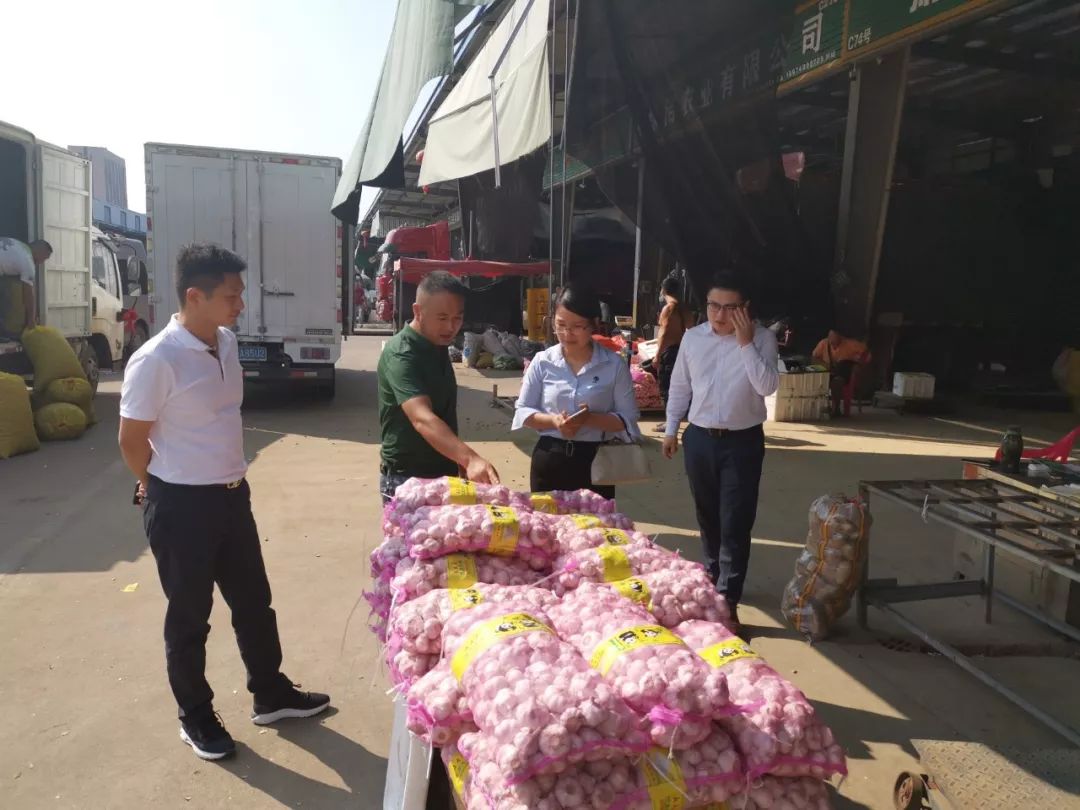 步步高集团企业代表莅临大河西一级农批市场走访调研