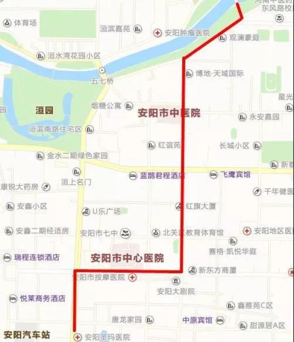 近日起安阳多条公交线路有调整