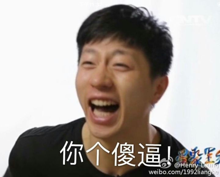 马龙的温润如玉风度翩翩,是来自内心的技高一筹的淡然与从容