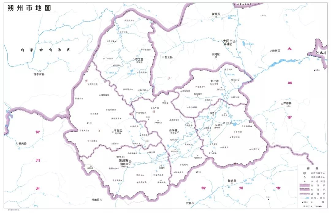 2019版山西省系列標準地圖正式發佈