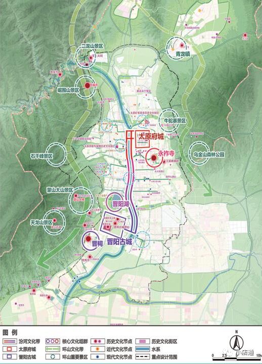 展望2050年:太原市新城市设计公示,找找你家在哪?