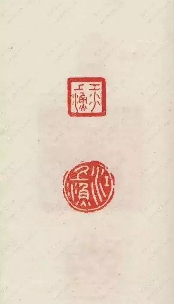 方去疾印稾,82枚印蜕赏,醇厚高古_篆刻