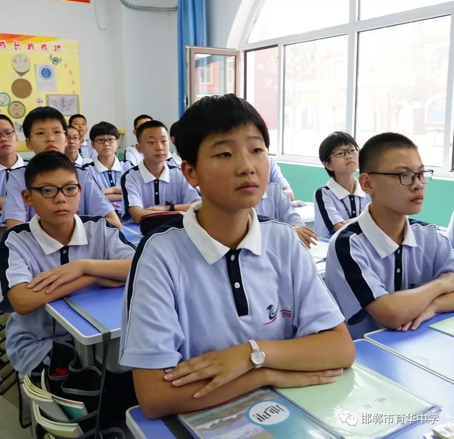 我在育华成长育华中学南校区2019级新生入学教育周纪实