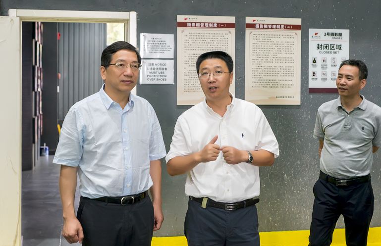 浙江省委宣传部常务副部长来颖杰一行莅临象山影视城进行宁波影视产业