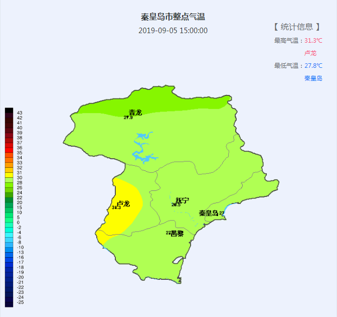 【天气】青龙明日(9月6日)天气预报
