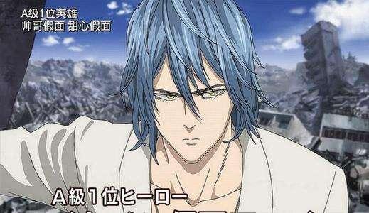 原创甜心假面究竟有什么能力他得实力不仅仅是s级这个宽泛的概念