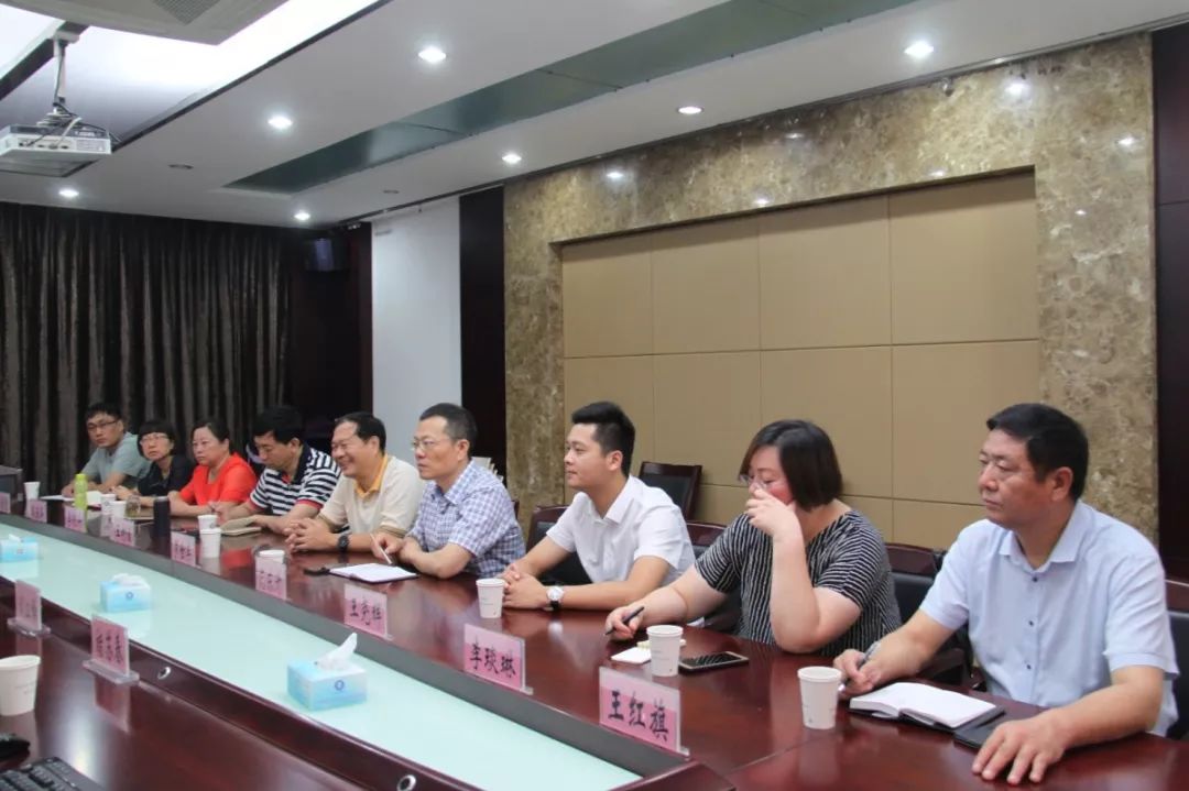 平顶山市卫健委来常交流卫生监督信用监管工作