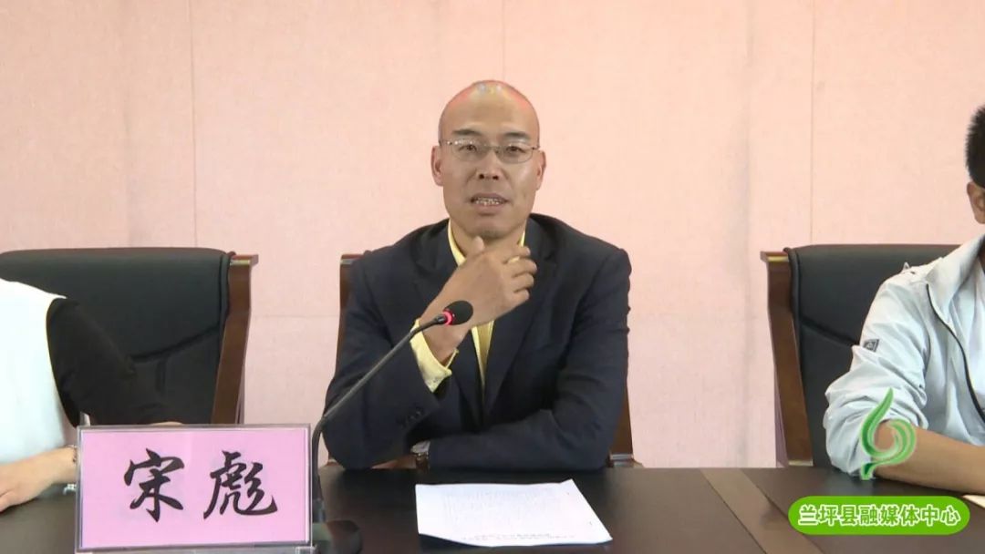 共青团兰坪县委发放贷免扶补小额贷款助兰坪创业青年扬帆启航