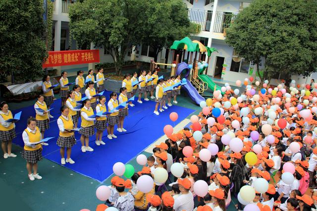 罗平县红星幼儿园的开学典礼仪式感满满