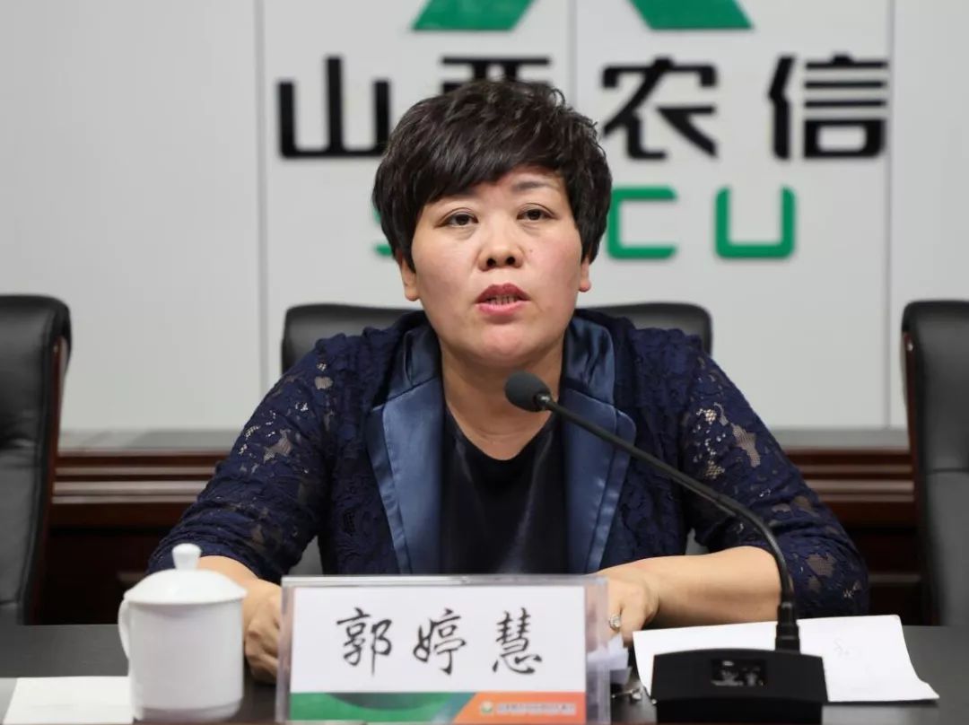 安泽县政银企融资洽谈会在安泽县联社顺利召开