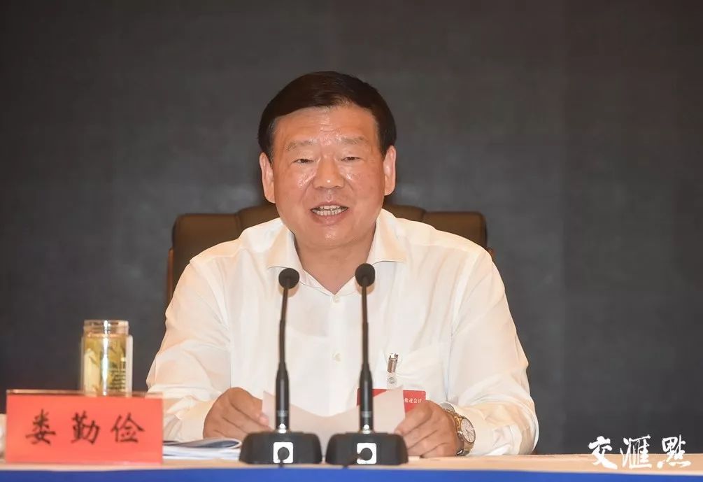 会议期间,娄勤俭,吴政隆率与会同志用一天时间沿长江进行调研,实地