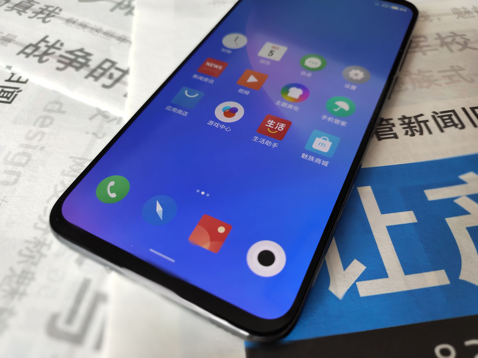 原创魅族16spro这才是一部精心打磨的旗舰手机