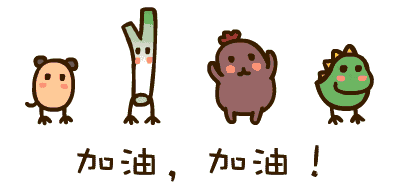 注意 gif,通知gif,头gif(第14页)_大山谷图库