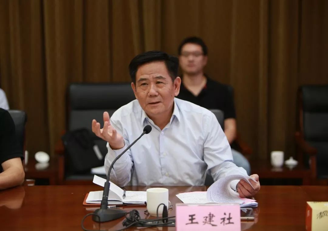 放心消费建设工作进展如何? 看看人大跟踪督查情况