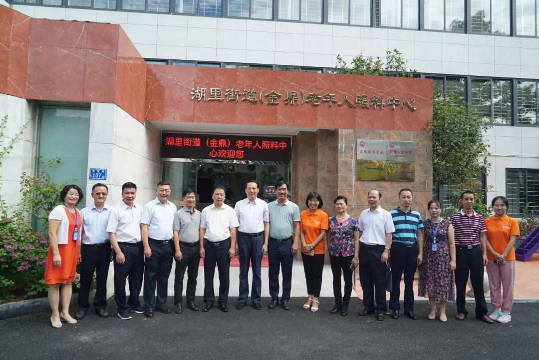 市民政局副局长李龙;湖里区人大副主任曾文生,湖里区政府副区长洪耀同