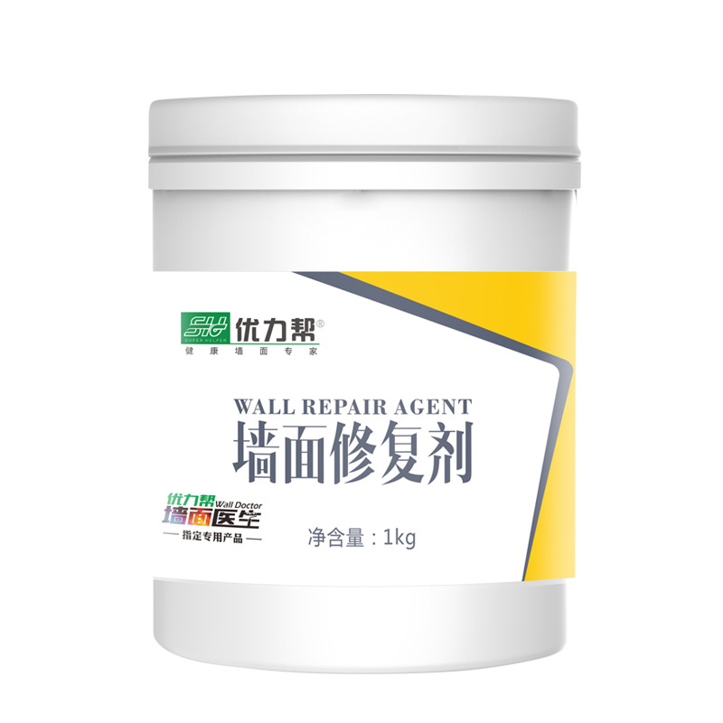 不是师傅也能轻松解决墙面问题优力帮墙面医生