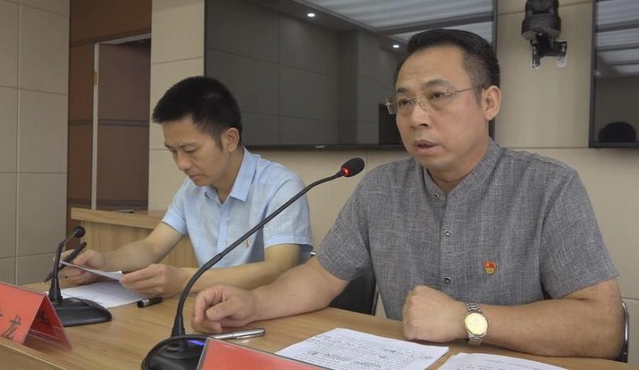 南丰县"不忘初心,牢记使命"主题教育领导小组办公室全体人员会议召开