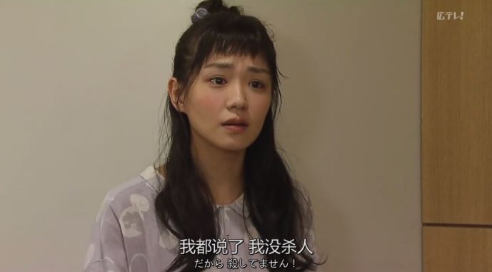 《轮到你了》炸裂反转!还剩一集,看你怎么圆!