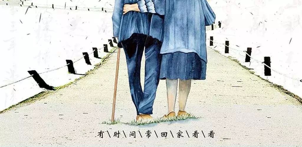 哪一瞬间,父母让你觉得心疼?看完泪奔.